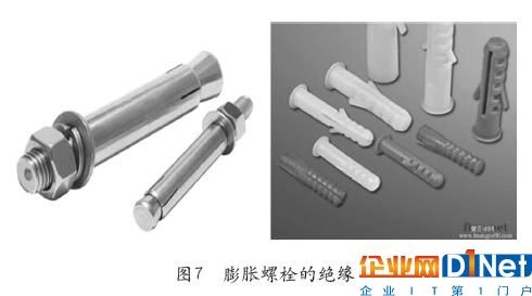 專業(yè)生產(chǎn)PVC護套、銅排、鋁排、新能源電池銅/鋁軟連接-人禾電子