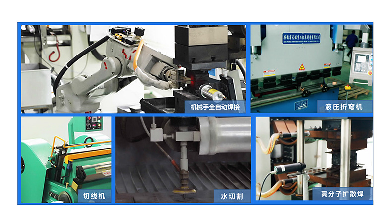 專(zhuān)業(yè)生產(chǎn)PVC護(hù)套、銅排、鋁排、新能源電池銅/鋁軟連接-人禾電子