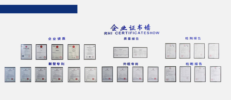 專業(yè)生產(chǎn)PVC護(hù)套、銅排、鋁排、新能源電池銅/鋁軟連接-人禾電子