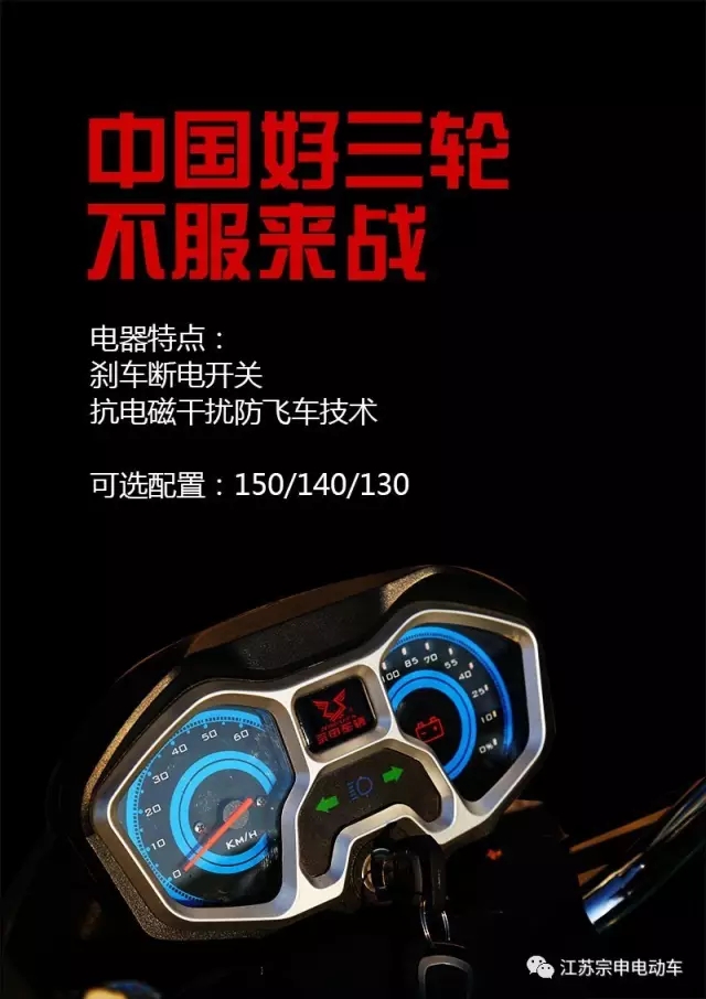 專業(yè)生產(chǎn)PVC護套、銅排、鋁排、新能源電池銅/鋁軟連接-人禾電子