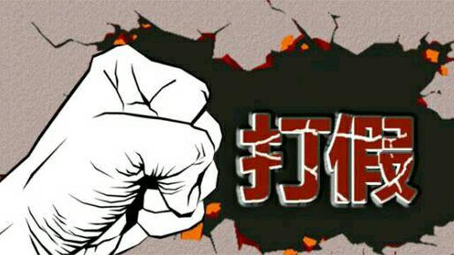 專業(yè)生產(chǎn)PVC護套、銅排、鋁排、新能源電池銅/鋁軟連接-人禾電子
