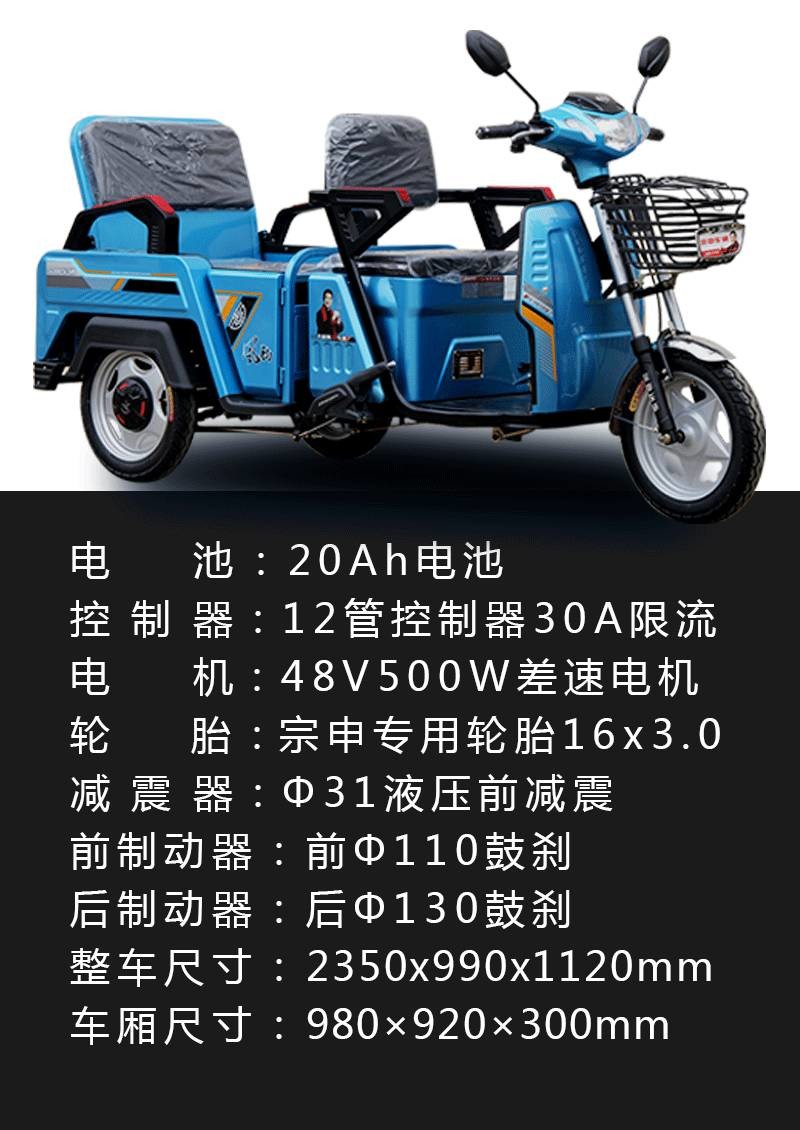 專業(yè)生產(chǎn)PVC護套、銅排、鋁排、新能源電池銅/鋁軟連接-人禾電子