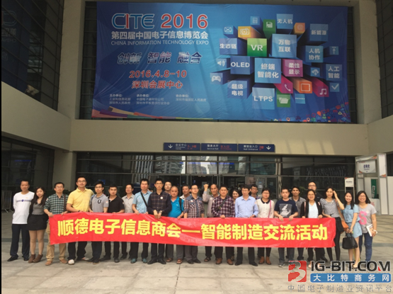 專業(yè)生產(chǎn)PVC護套、銅排、鋁排、新能源電池銅/鋁軟連接-人禾電子