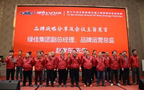 西南市場“攻城略地”之后，爭做行業(yè)前四的綠佳下一站駛向哪里？