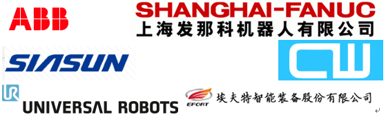 專業(yè)生產(chǎn)PVC護套、銅排、鋁排、新能源電池銅/鋁軟連接-人禾電子