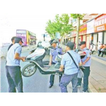 五華區(qū)城市管理針對(duì)占道經(jīng)營(yíng)電動(dòng)車重點(diǎn)難點(diǎn)問題進(jìn)行了一次全面專項(xiàng)清除