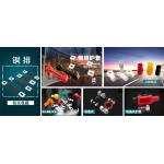 Molex莫仕連接器贏在質量，創(chuàng)唯電子正品供應