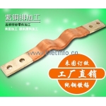 新能源汽車界跨界連連，誰才是最后的贏家？